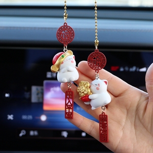 2025新款 飾用品 招財貓汽車掛件平安車內吊飾可愛車載后視鏡掛飾裝
