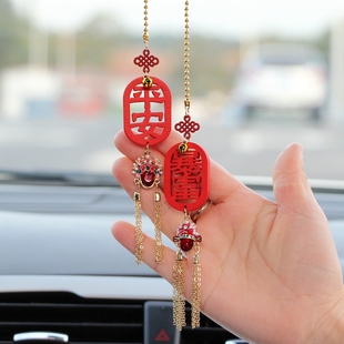 新款 飾用品 車載掛件創意鳳冠汽車內后視鏡掛飾吊墜平安車掛車上裝