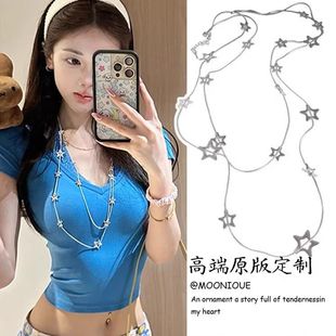 海邊度假風長款 鎖骨鏈 疊戴五角星項鏈女夏日高級感毛衣鏈輕奢個性