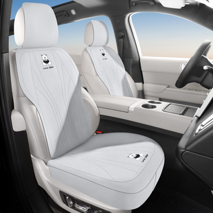 2025汽車(chē)坐墊四季 車(chē)墊座套小蠻腰麂皮絨座椅套 通用座墊翻毛皮夏季