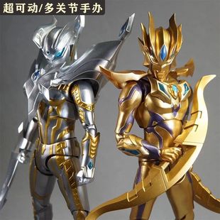究極光輝賽羅超可動手辦終極閃耀黃金賽羅兒童奧特曼玩具公仔模型