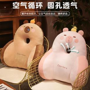 卡皮013巴拉腰墊腰枕辦室久坐腰護靠墊椅靠背公墊座靠枕椅子沙發(fā)