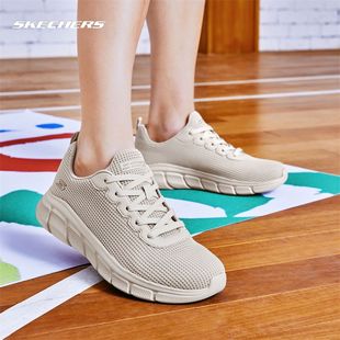 百搭軟底運動鞋 輕便透氣休閑鞋 2025春夏新款 Skechers斯凱奇女鞋