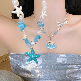藍色海星貝殼串珠項鏈女夏天海邊度假風配飾小清新甜美百搭鎖骨鏈