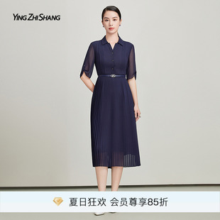 裙子 重要場合雪紡收腰襯衫 贏智尚簡約高智感連衣裙2025新款 夏季