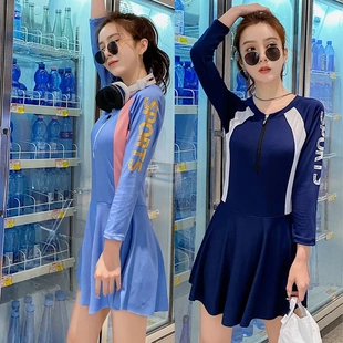 韓國(guó)泳衣女性感長(zhǎng)袖 顯瘦遮肚女生帶胸墊 水上樂(lè)園游泳池保守泳裝