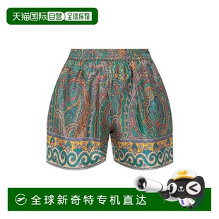 歐洲直郵etro 時尚 女士 正品 顯瘦流行休閑透氣潮流 休閑褲 1h可退