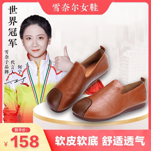 透氣一腳蹬輕便防滑裸感純皮媽媽鞋 單里鏤空同款 866 女鞋 2023新款