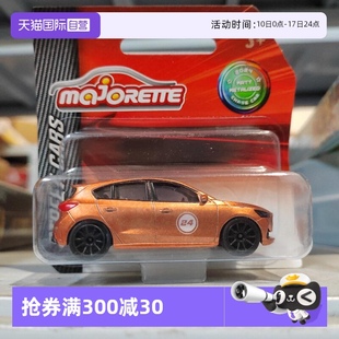 美捷輪Majorette仿真汽車模型合金小車高級(jí)轎車男孩玩具 自營(yíng)