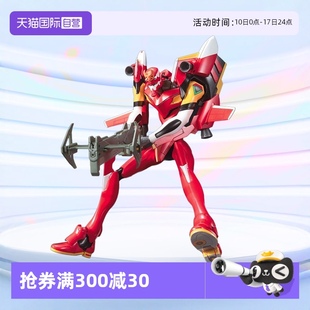 模型 破 自營 二號機(jī) 新劇場版 萬代拼裝 新世紀(jì)福音戰(zhàn)士 EVA