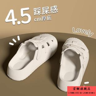 休閑勃肯涼拖鞋 防滑厚底踩屎感外穿家居室內(nèi)包頭時尚 女夏季 洞洞鞋