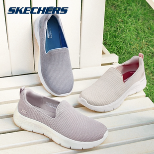 運(yùn)動(dòng)休閑鞋 輕便舒適一腳蹬健步鞋 124964 春夏季 Skechers斯凱奇女鞋