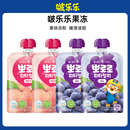 韓國進(jìn)口啵樂樂葡萄味桃子味120ml果凍果汁飲品多口味吸吸凍零食