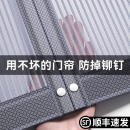 德國品牌2025新防蚊門簾金剛網磁性隔斷紗門家用防蠅蟲紗窗免打孔