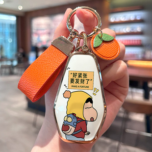 2025新款 極狐阿爾法S5鑰匙套t5考拉S北汽arcfox汽車保護殼包扣女
