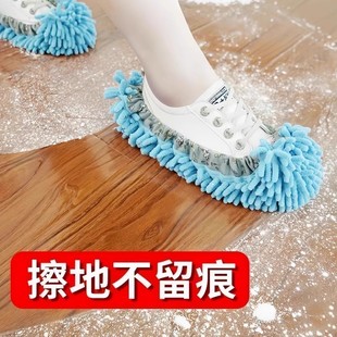 加厚可拆洗清潔懶人鞋 保暖靜音抹布拖地 套家用木地板包趾擦地拖鞋