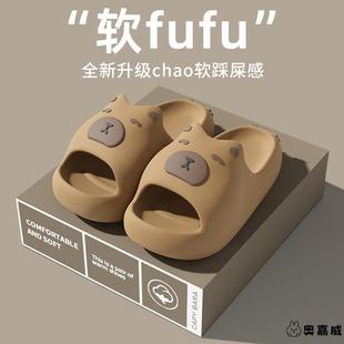 可愛外穿室內家居洗澡防滑情侶涼拖鞋 夏季 女2025新款 卡皮巴拉拖鞋