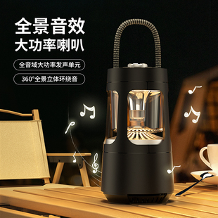 復古無線藍牙音響露營燈戶外無線手提便攜氛圍高音質小音箱低音炮