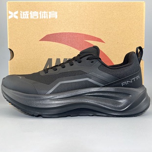 運(yùn)動鞋 健身鞋 男2025夏季 通勤慢跑訓(xùn)練鞋 112537719 新款 安踏樂道