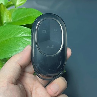 ET5 EC6 ES8 ET7 ES7汽車保護(hù)包扣殼 蔚來(lái)鑰匙套專用ES6 EC7 ET5T
