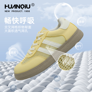 輕便軟底板鞋 環(huán)球黃色德訓(xùn)鞋 網(wǎng)面透氣休閑百搭爆款 夏季 女2025新款