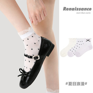 Renaissance蝴蝶結短襪子女夏季 白色棉襪木耳花邊miu芭蕾風 薄款