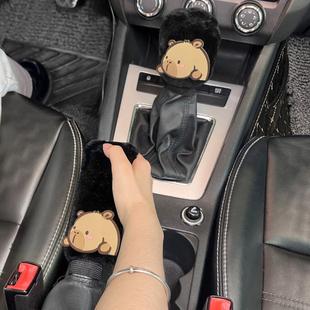 汽車冬季 手動擋通用型 卡通毛絨檔位套排擋套檔桿套手剎套檔把套裝