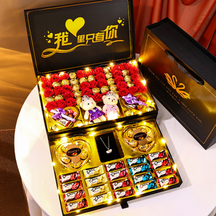 創(chuàng)意德芙巧克力雙層禮盒裝 日零食禮包送老婆女友七夕情人節(jié)禮物