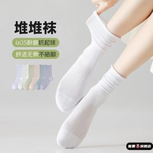 芭蕾風長筒襪夏季 白色堆堆襪子女花邊中筒襪網眼透氣蕾絲夏天 薄款