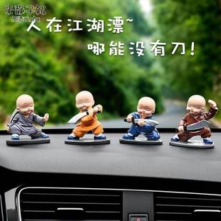 創意汽車擺件車載搖頭小和尚保平安可愛車上高檔車內裝 飾品用品
