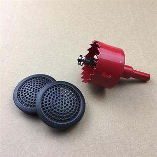高音頭網罩汽車音響改裝 1.5寸喇叭罩蓋通用一對價 升級A柱門板加裝