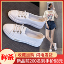 百搭真皮休閑一腳蹬平底單鞋 春夏秋季 女2025年新款 牛皮淺口小白鞋