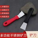鍋底鏟刀去油污工具黑垢焦油鏟刀冰箱除霜冰鏟子廚房家政清潔用品