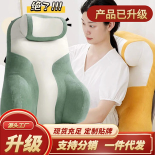 護腰靠墊辦公室久坐神器座椅子腰部支撐汽車頂靠背沙發抱枕家居