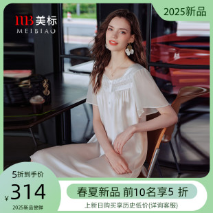 100%桑蠶絲家居服絲綢性感蕾絲睡衣 真絲睡裙女春夏季 美標新款 短袖