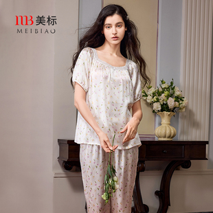 美標6A級短袖 女春夏重磅100%桑蠶絲可外穿蕾絲家居服 真絲睡衣套裝