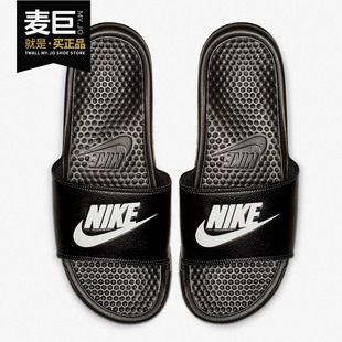 耐克正品 涼鞋 SOLARSOFT 休閑沙灘運動一字拖鞋 705474 男士 Nike