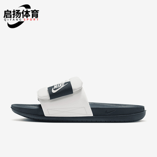新款 夏季 男士 輕便透氣運動休閑拖鞋 101 Nike DQ9624 耐克正品