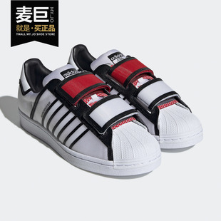 女子運動休閑輕便板鞋 Adidas 新款 當季 FW6635 阿迪達斯正品