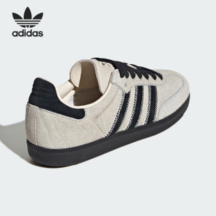 運動輕便德訓鞋 三葉草男女經典 JP5329 阿迪達斯官方正品 Adidas