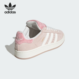 系帶板鞋 三葉草女士輕便運動經典 JR8042 阿迪達斯官方正品 Adidas