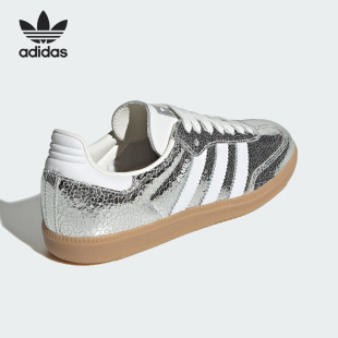 休閑運(yùn)動(dòng)板鞋 Adidas 經(jīng)典 三葉草男女時(shí)尚 JR0035 阿迪達(dá)斯官方正品