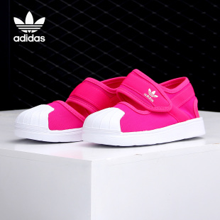 三葉草嬰童貝殼頭運動涼鞋 夏季 EG5712 阿迪達斯官方正品 Adidas