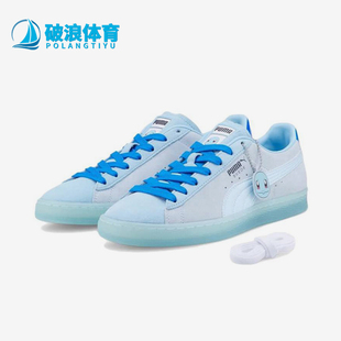 款 四季 男女運(yùn)動(dòng)低幫休閑經(jīng)典 吊墜輕便板鞋 Puma 387326 彪馬正品