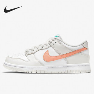 耐克正品 CW1590 2021夏季 鴛鴦女子休閑運動輕便板鞋 101 新款 Nike