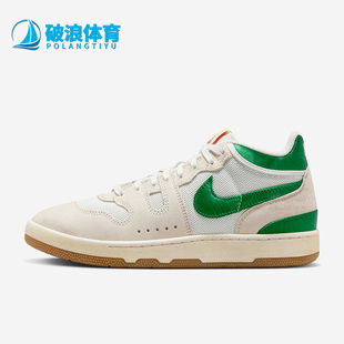 耐克正品 DZ4636 新款 運(yùn)動(dòng)網(wǎng)面透氣休閑輕便板鞋 102 男士 Nike