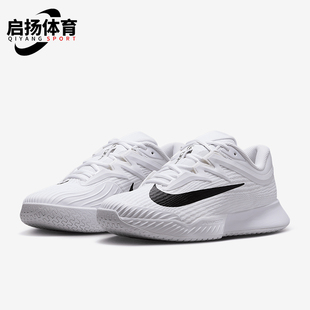 耐克正品 FZ2158 2025新款 耐磨網球鞋 101 女士輕便透氣經典 Nike