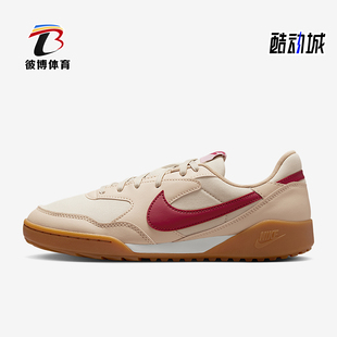 耐克正品 HQ1940 Terra 休閑板鞋 101 Manta女士低幫輕便經典 Nike