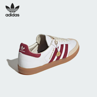防滑輕便板鞋 Adidas 經典 三葉草男女同款 IF5660 阿迪達斯官方正品