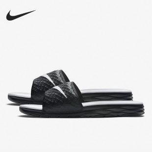 705475 Nike 潮流運動輕便沙灘拖鞋 休閑女子時尚 010 耐克正品